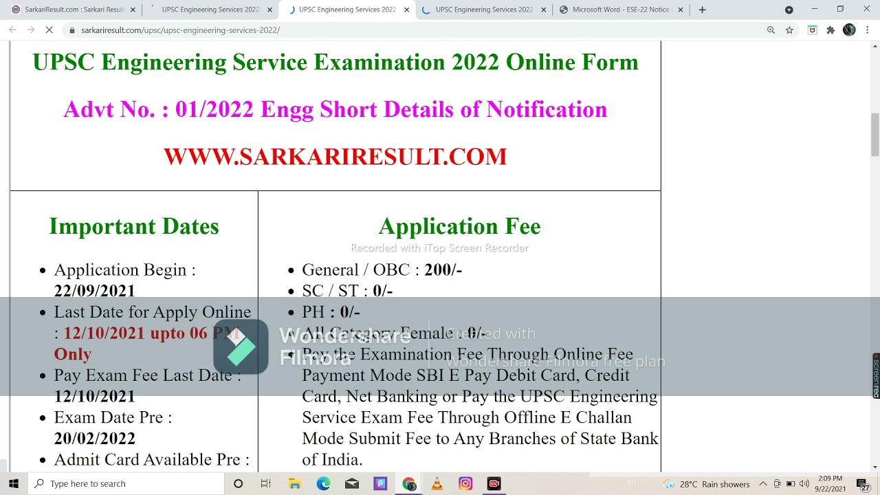 UPSC ESE 2021 Online Form Apply Kaise Kare &brvbar;&brvbar; How to Fill UPSC Engineering Services Online Form 2021