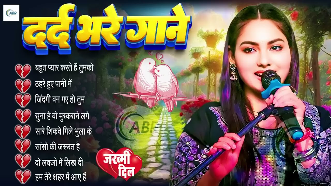 Monalisa Das 90 s Romantic Songs Bollywood Evergreen Collection