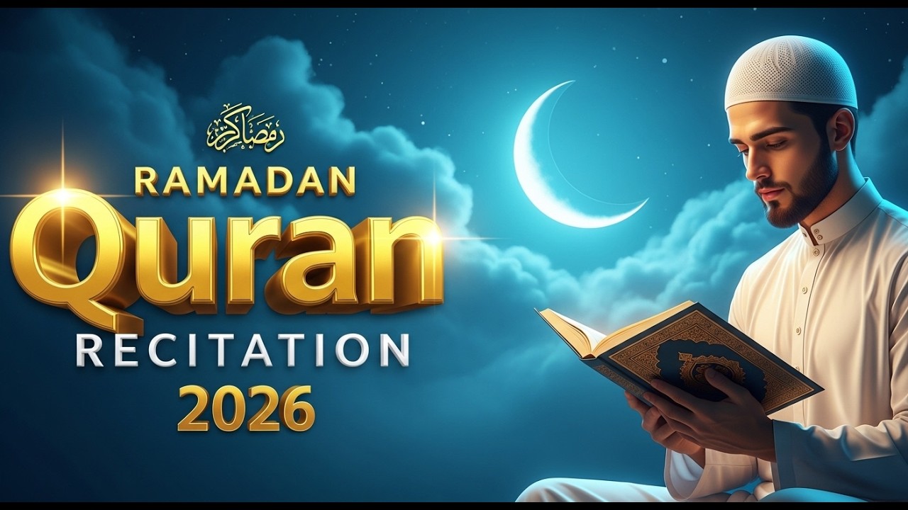 Ultimate Ramadan Quran Recitation | Yasin, Al-Mulk, Surah Ar-Rahman, Al Waqiah – Alaa Aqel