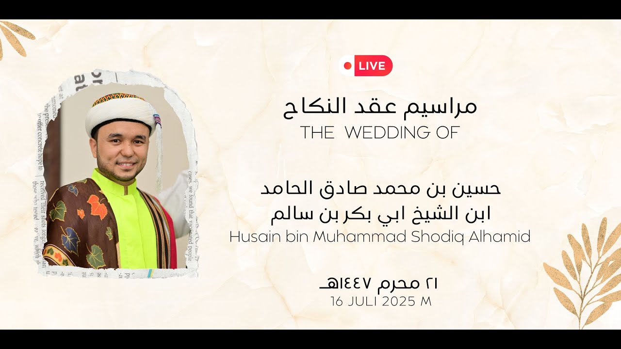 live setreaming_Wlimatulur's Sayyid Husen bin Muhammad Shodiq Alhamid 2025