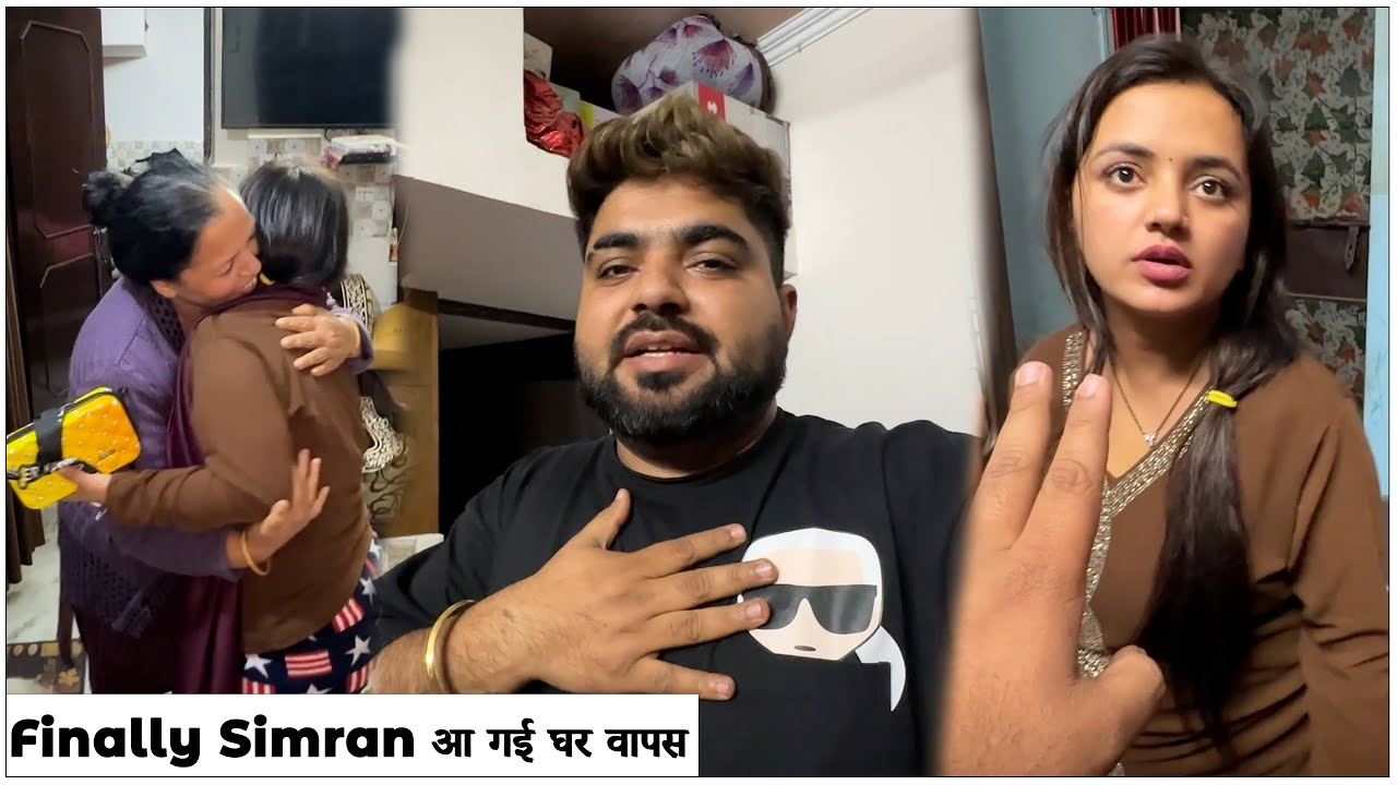 Mummy Ne kiya Simran ka Ghar me Welcome 🤗 | Mr. & Mrs. Diwan