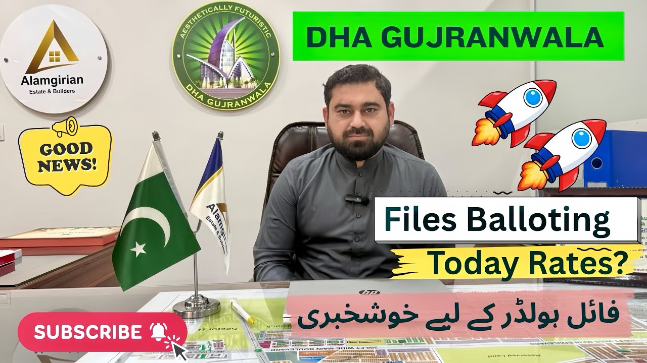 DHA Gujranwala Files Balloting Today Rates || Dha Gujranwala 