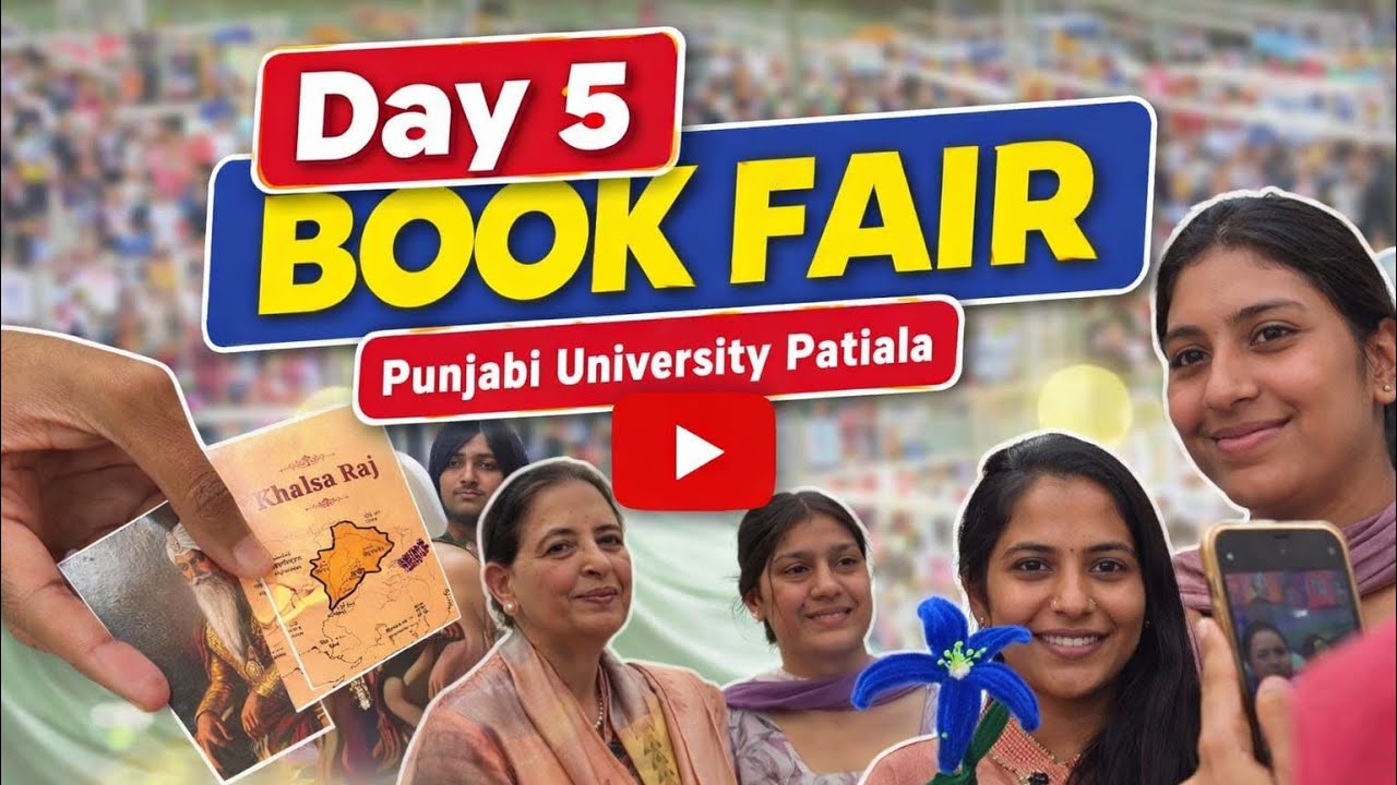 Day 5 Book Fair Vlog | Punjabi University Patiala