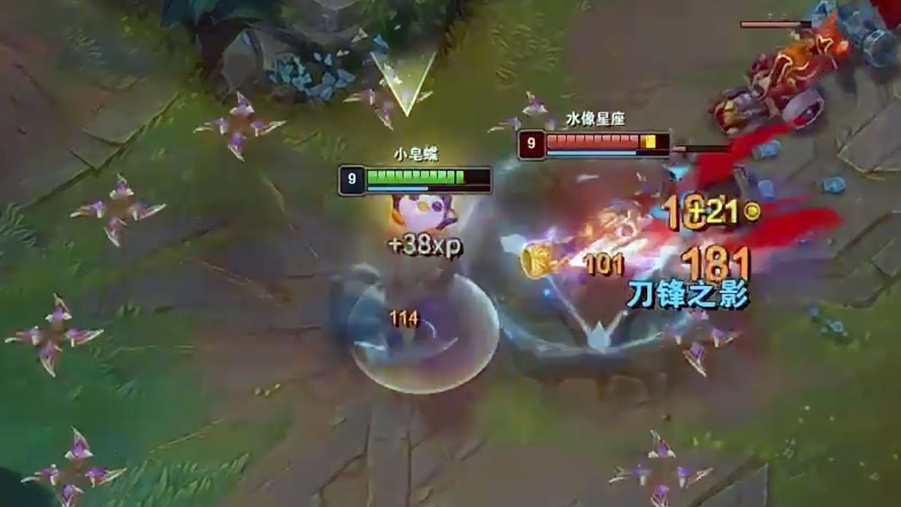 Beifeng: When Talon met Tristana