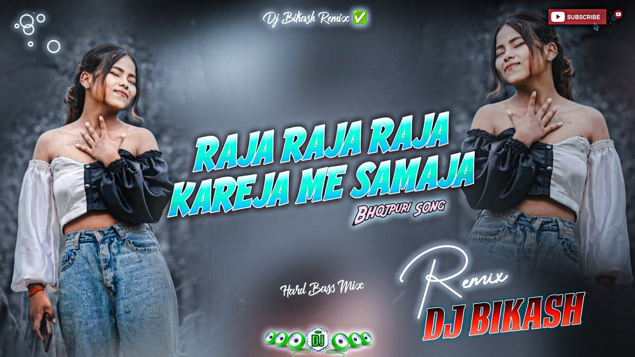 Raja_Raja_Raja_Kareja_Me_Samaja_Bhojpuri_Dj_Song_2k26_Viral_Dancing_Remix_-_Edm hard bass_