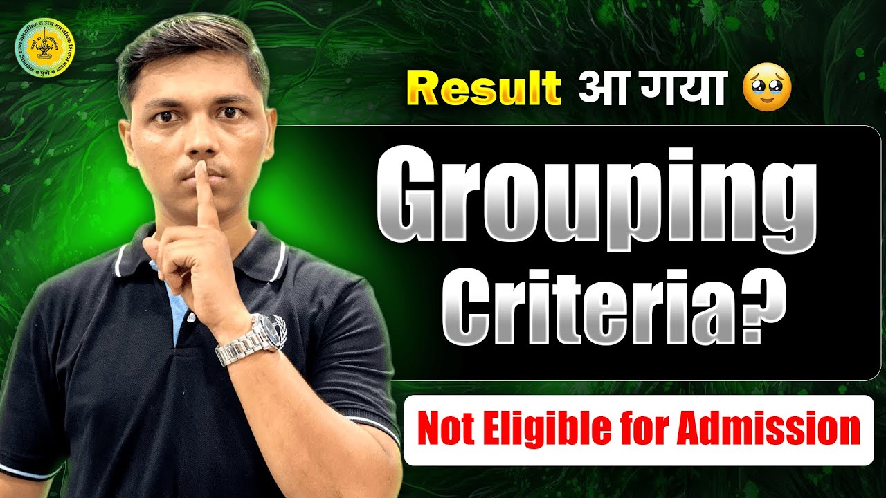Grouping Criteria ? PCM/PCB || Not Eligible for taking admission in degree college | New Indian era
