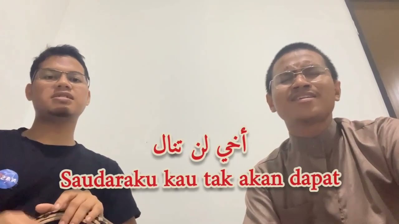 Sollu Ala Khoiril Ibad (صلوا على خير العباد) cover ft Ibrahim Azam