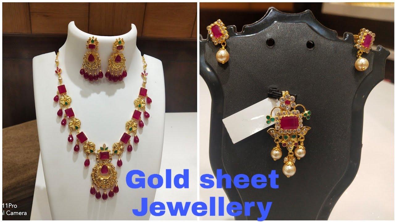 Gold light weight neckless jewellery with price || gold sheet jewellery weight with price