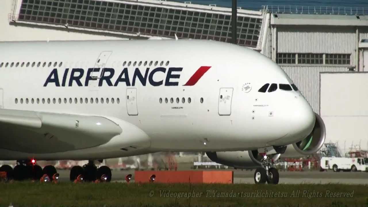 【Full HD】 ～THE BIG JET～ Airbus A380　Only!!  @Narita Airport