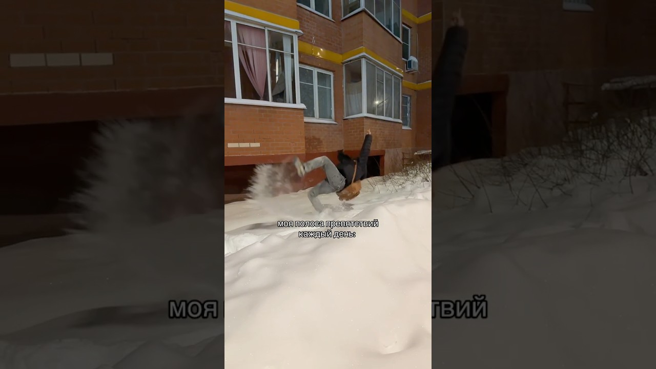 Who made it through without falling? Video by: @rich_foma Funny comments.