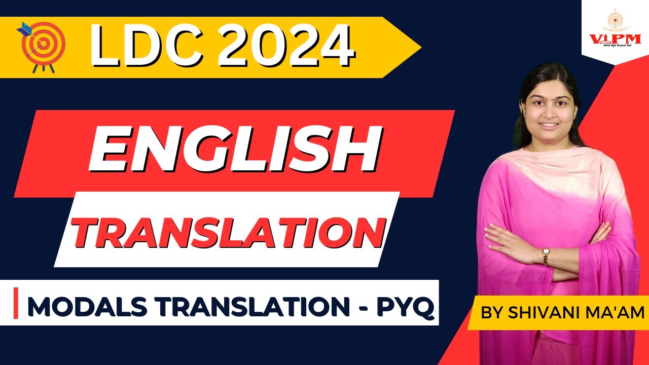 Ldc vacancy 2024 : Rajasthan LDC English Classes By Shivani Ma'am | Translation PYQ