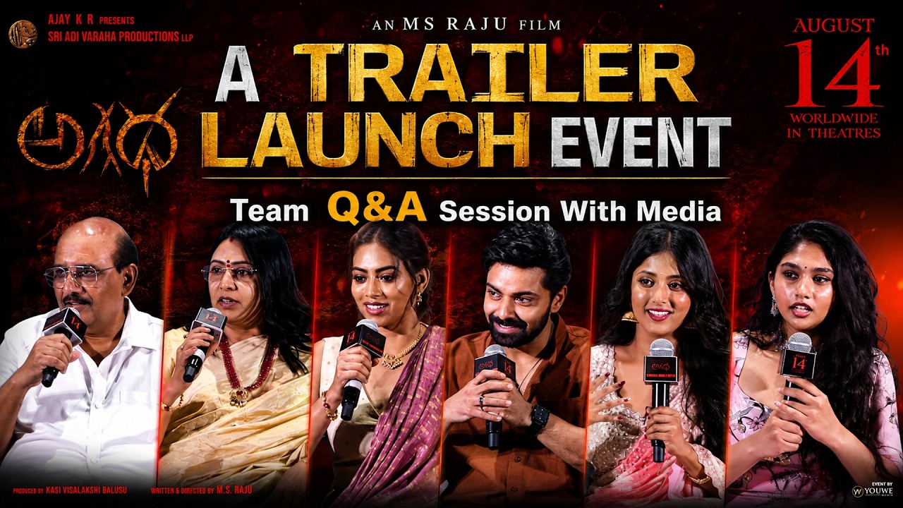 AGADHA Movie Team Q&A Session With Media at AGADHA Movie Trailer Launch Event || Prime Telugu Cinema