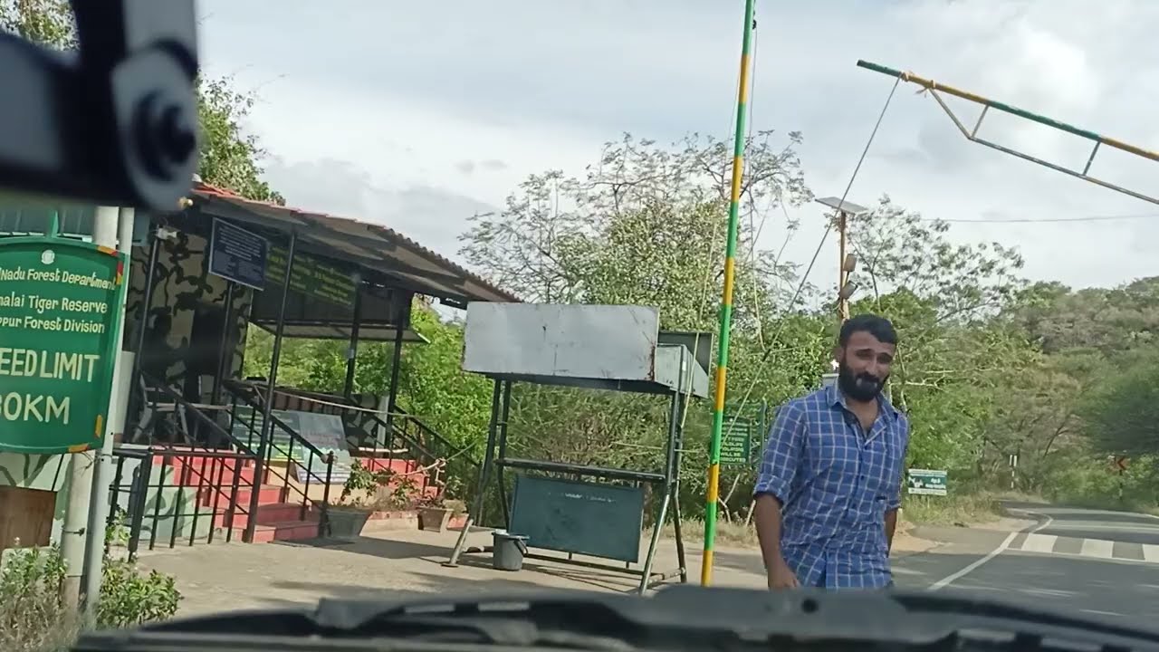 CHINNAR WILD LIFE SANTUARY | ANNAMALAI TIGER RESERVE FOREST TAMIL NADU | KERALA