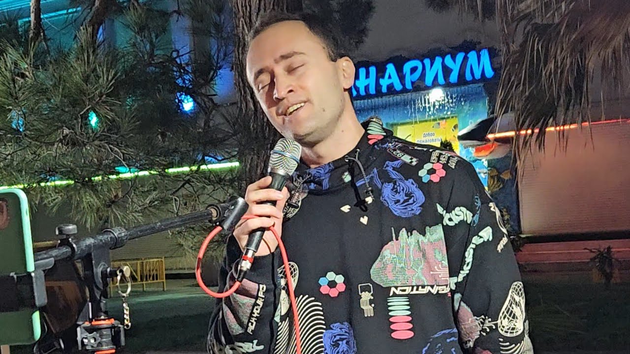 Тот самый музыкант  в прямом эфире!