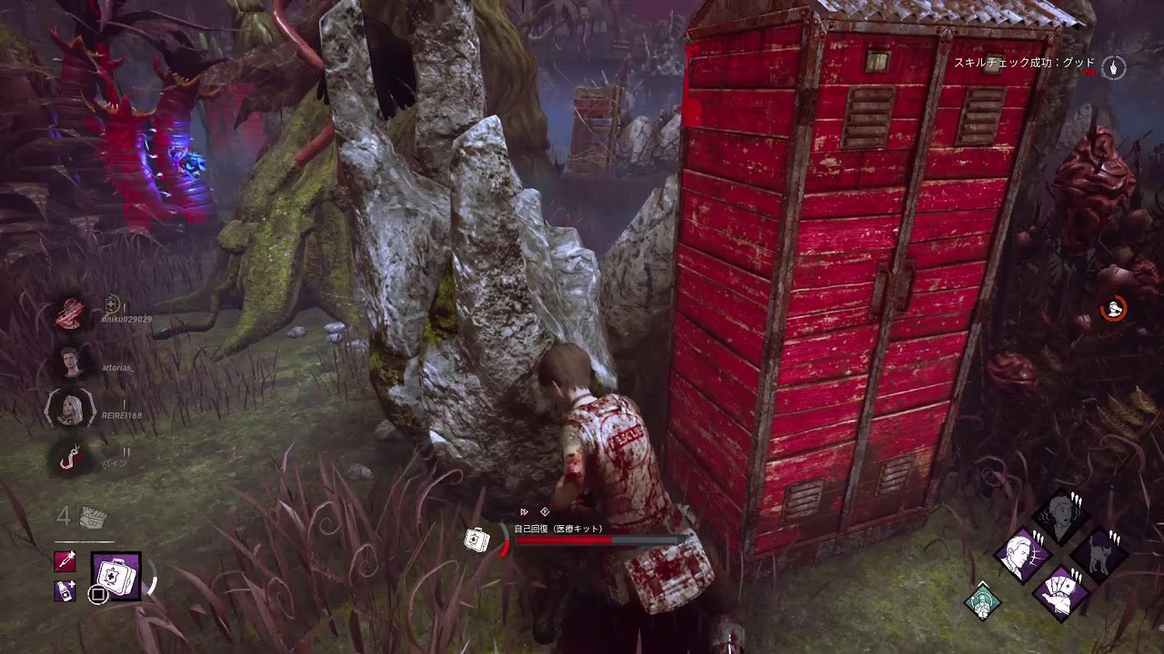 ゲーム日記　[Dead by Daylight]#997