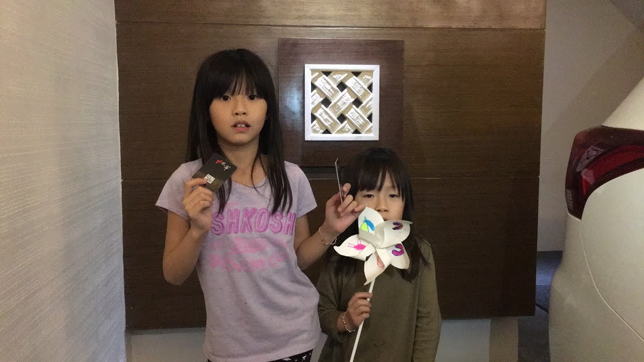 直播 寶貝日記 晚上要入住的旅館