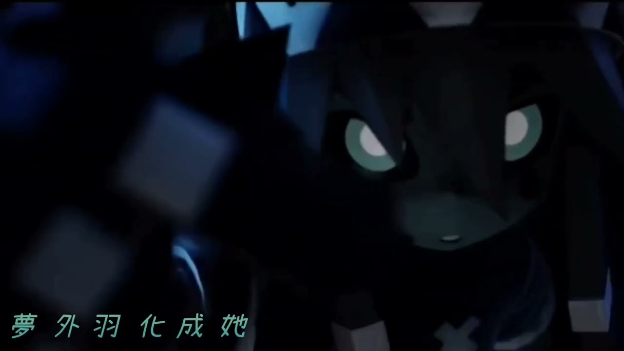 【凹凸世界 - 帕洛斯】海市蜃樓