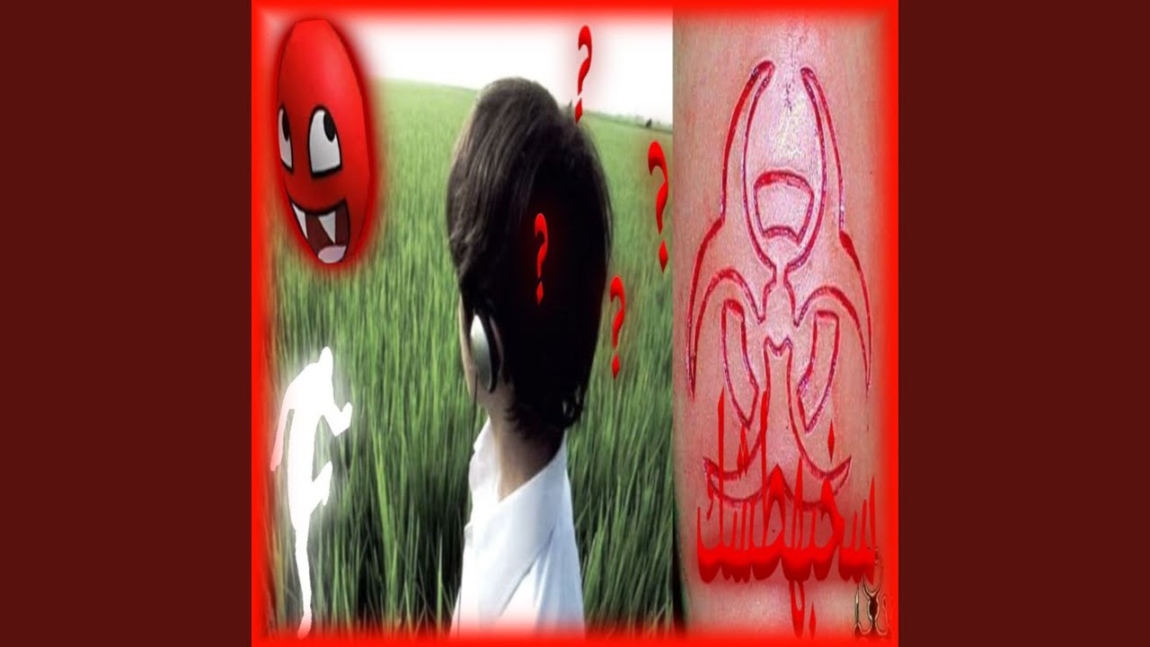Freaks - HardTekk - The Dark Triad (Ultra Slowed)