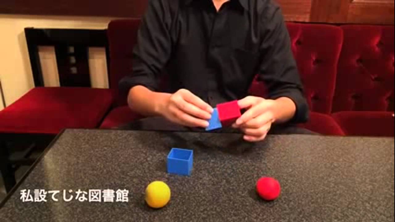 Parabox magic kingmagic