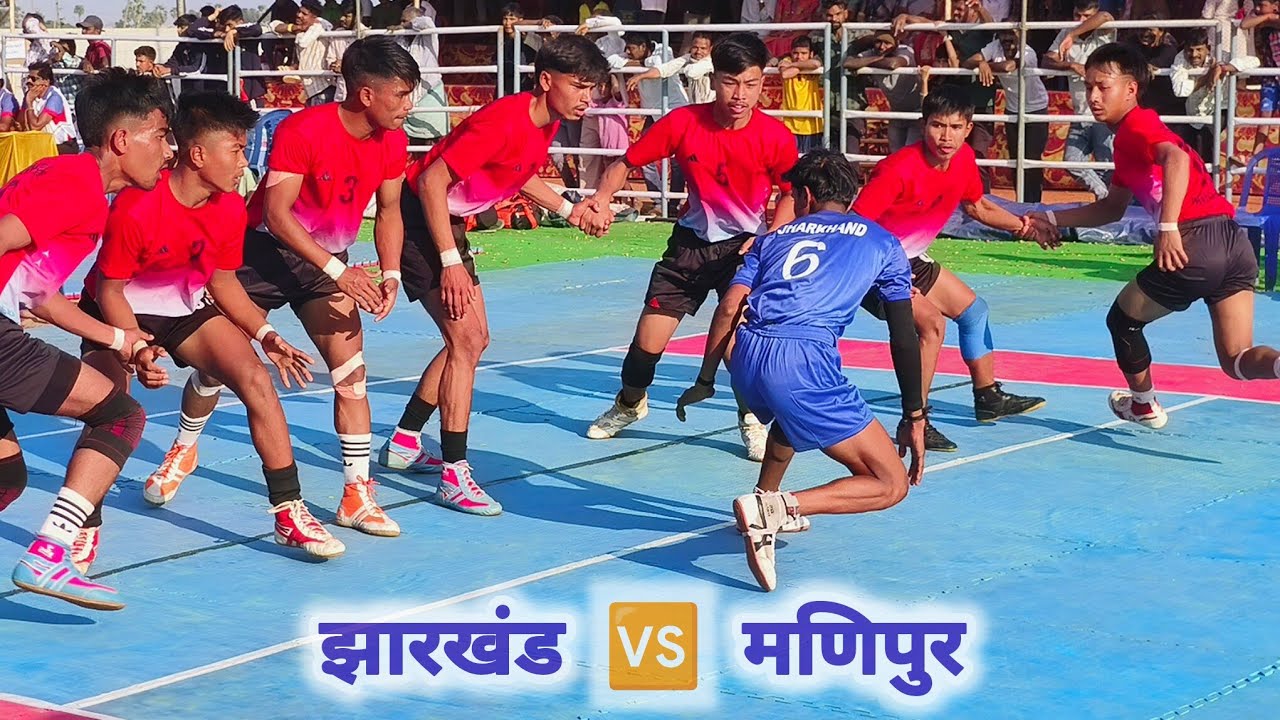 Jharkhand 🆚 Manipur || 69th SGFI U-17 Boys National Kabaddi Championship 2025-26, Telangana 