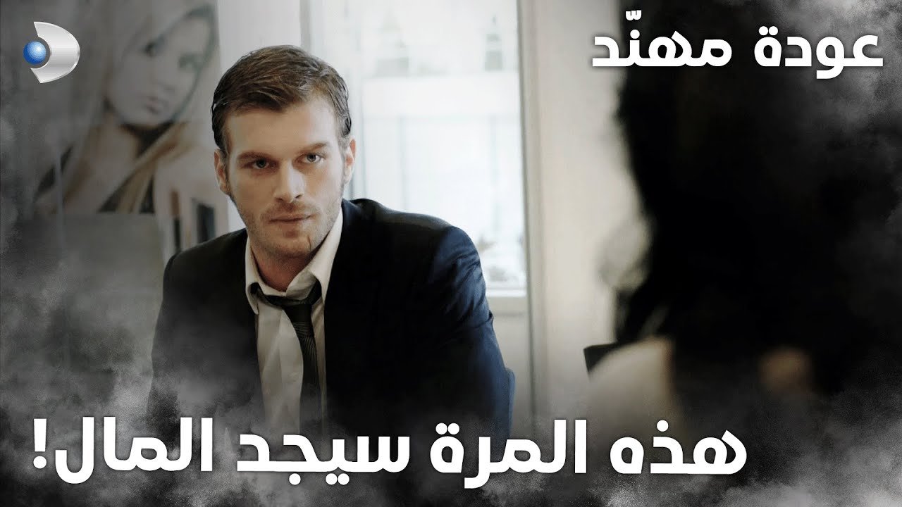 شمال وجنوب | الحلقة 25  | كريم أبحر نحو أعمال جديدة!