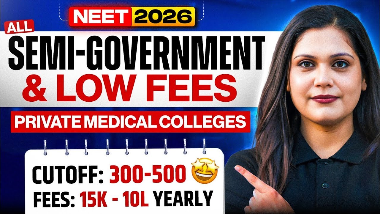 How to get MBBS with low NEET scores? 🤔 Know the whole truth!