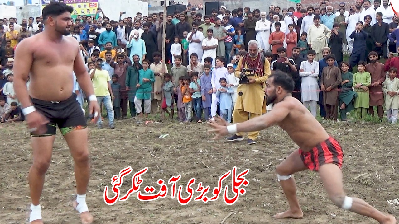 Abdul Rehman Bijli Vs Irfan Meo New Kabaddi Match at Cheecha Watni | National Kabaddi
