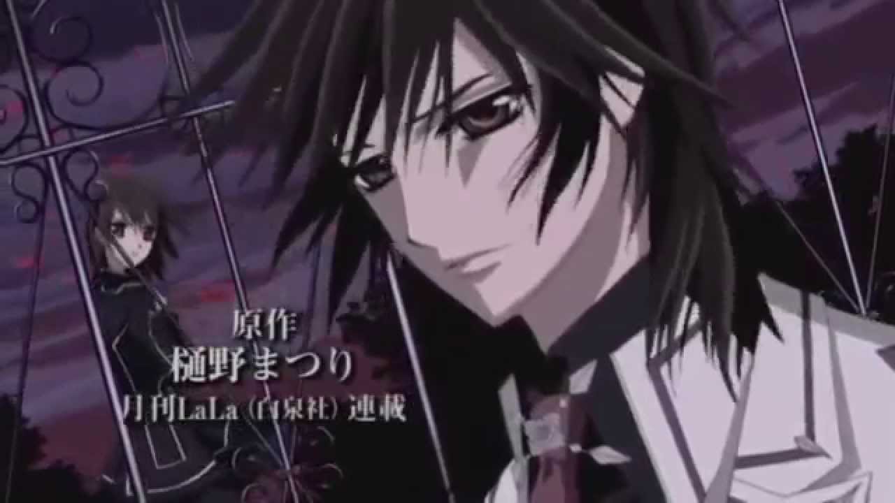Vampire Knight - OP (Brazilian Fandub)