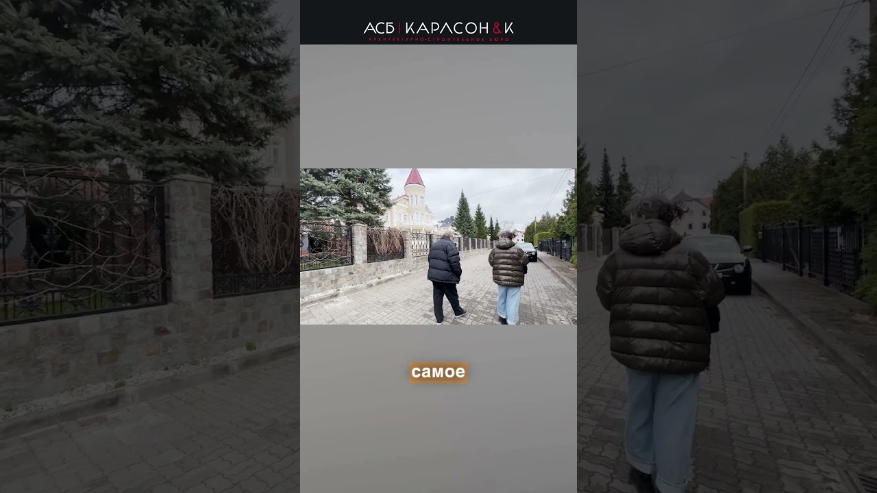 Башенка #архитектура #строительство