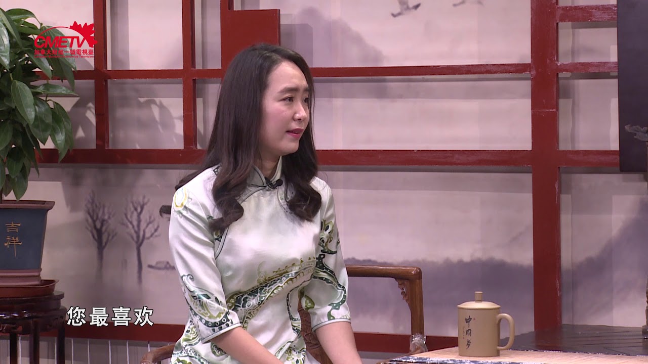 水墨丹青 - 画家马君