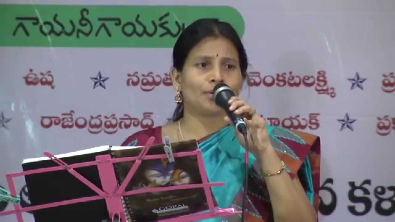 Andame Anandam - అందమె ఆనందం (Brathuku Theruvu-1953)
