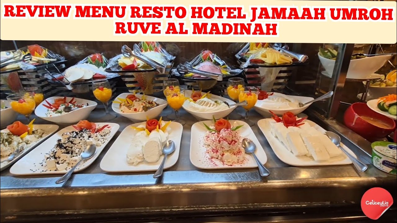 🔴ЭТО МЕНЮ‼️ОТЕЛЬ В МЕДИНЕ RUVE AL MADINAH РЯДОМ С МЕЧЕТЬЮ НАБАВИ ДЛЯ ПАЛОМНИЧЕСТВА УМРА ИЗ ИНДОНЕЗИИ