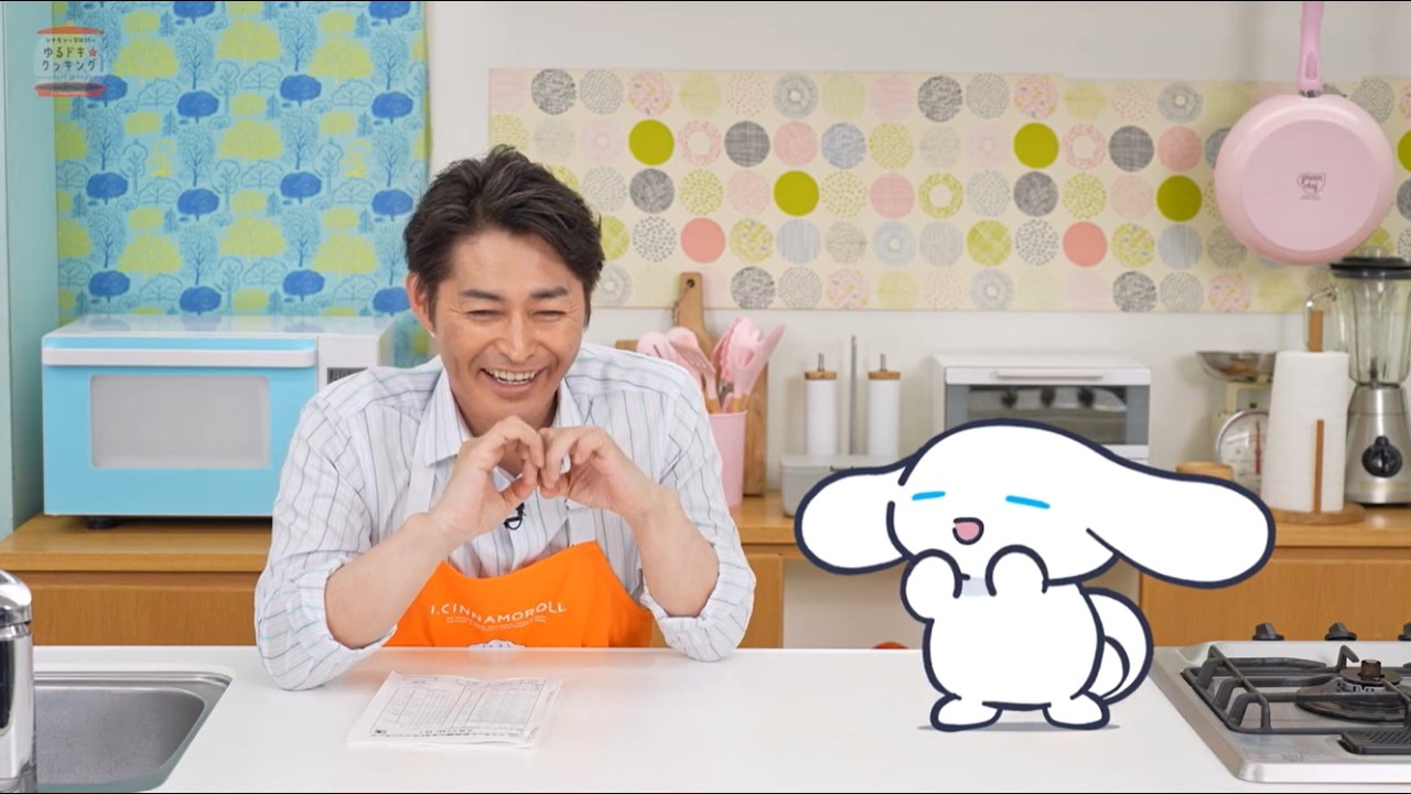 シナモンと安田顕のゆるドキ☆クッキング　【番外編③】