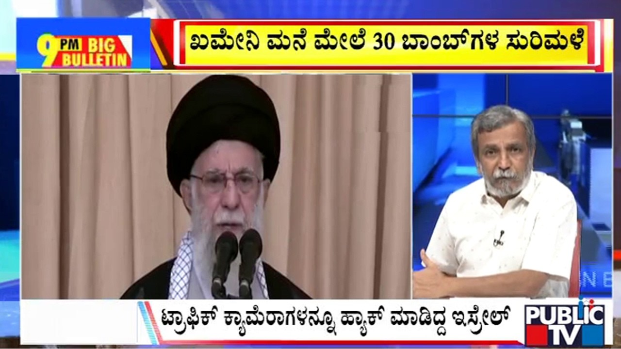 Big Bulletin | ಮೊಬೈಲ್‌ ನೆಟ್‌ವರ್ಕ್‌ ಭೇದಿಸಿ ಪ್ರೀಪ್ಲ್ಯಾನ್‌..! | HR Ranganath | March  03, 2026