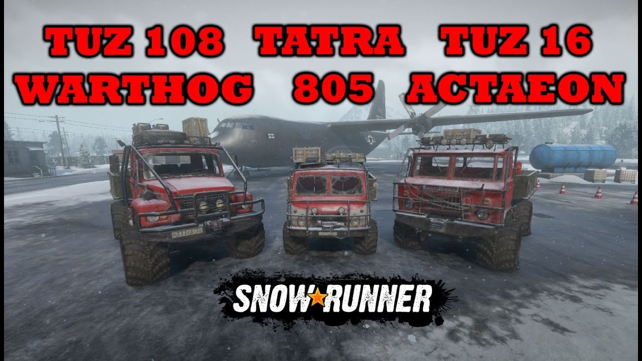 TUZ 16 