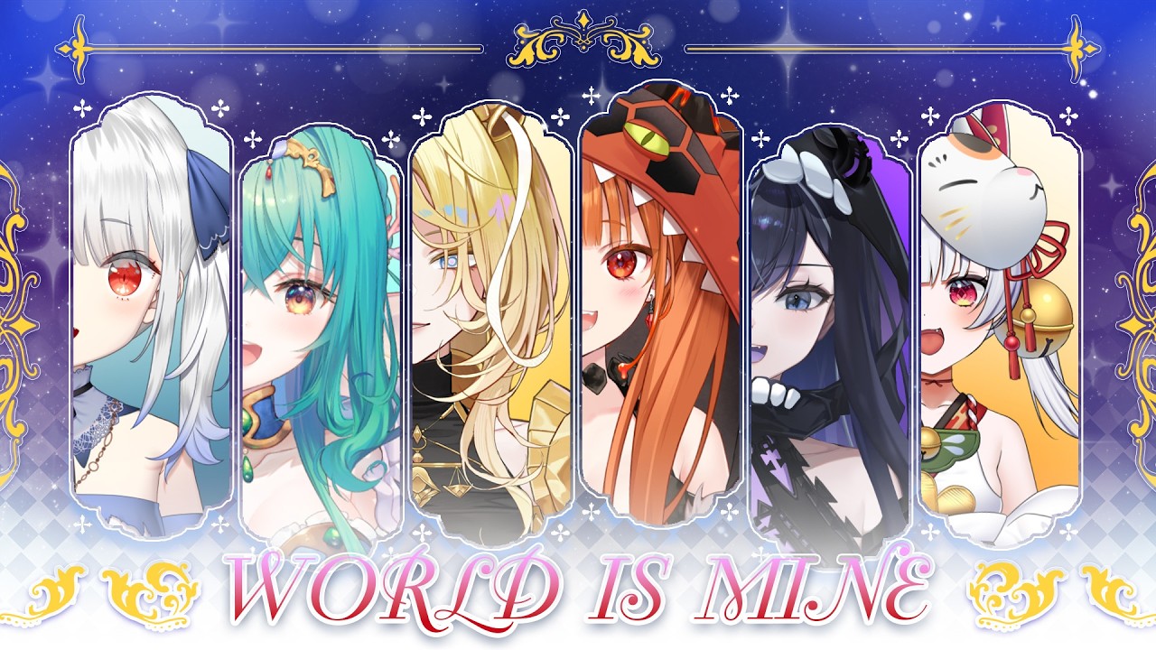 【Together Garden】World is Mine「ワールドイズマイン」- Hatsune Miku Covered by Lumina Project