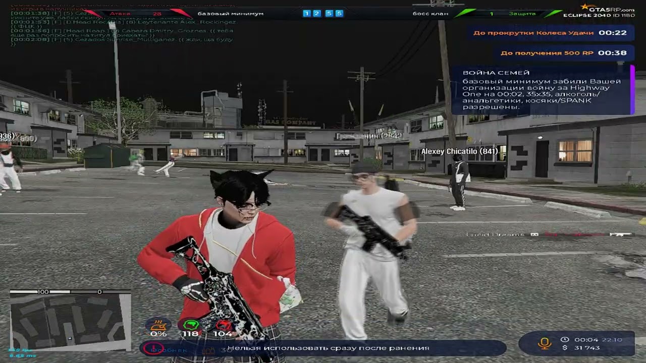 выиграл 1х35 на @GTA5RP  ​
