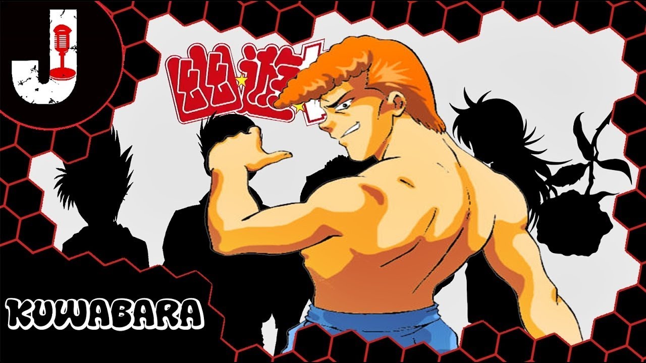 Rap Kuwabara (Yu Yu Hakusho)