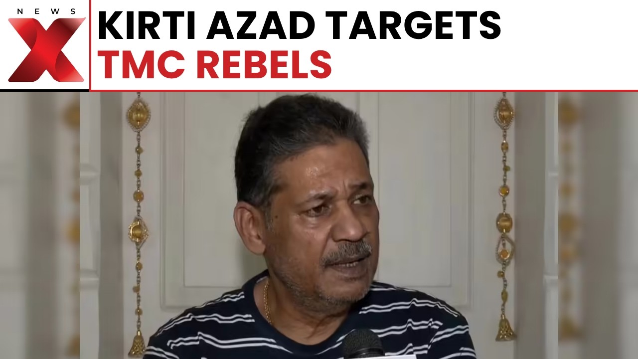 TMC Rift Deepens? Kirti Azad Targets Rebel Leaders, Defends Party Leadership | NewsX