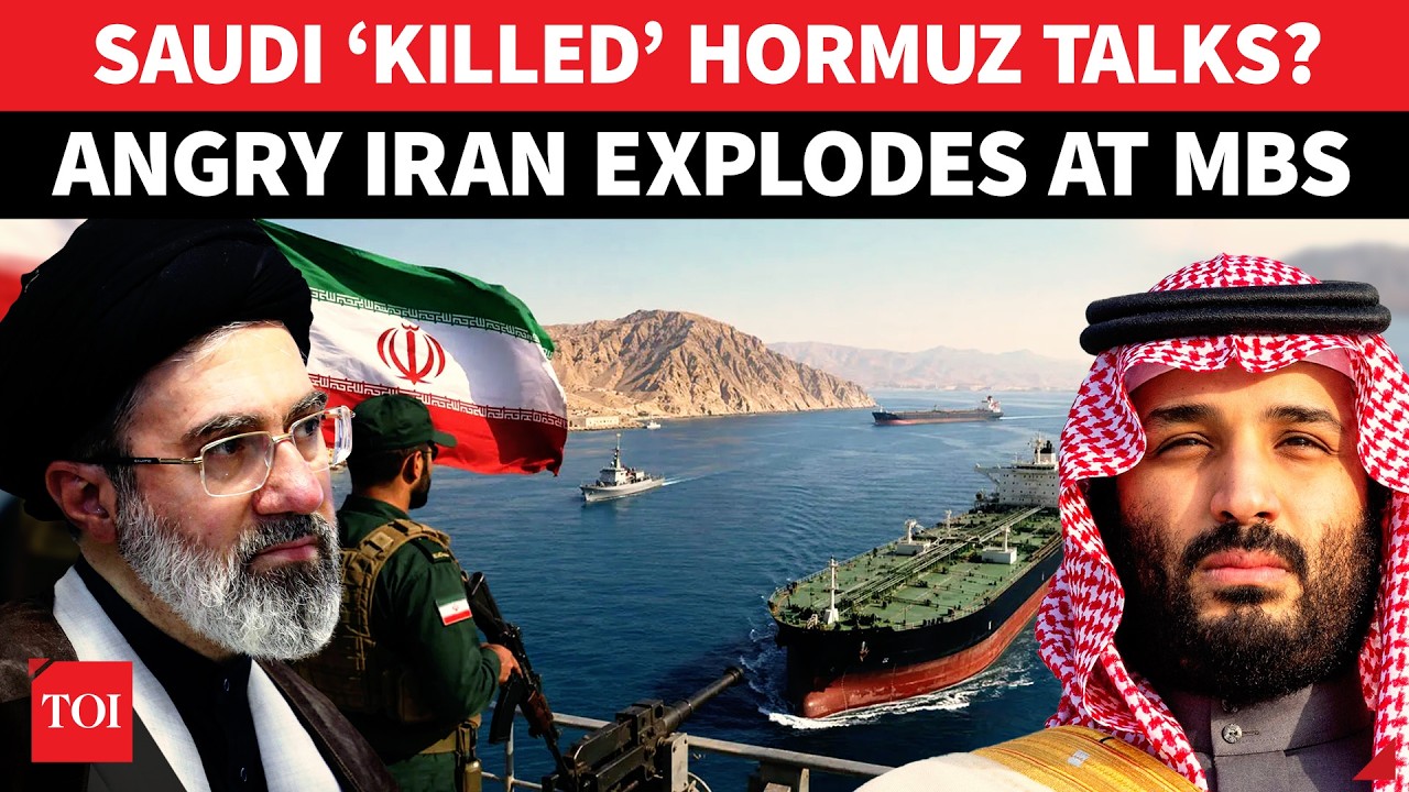 After Trump, MBS Vs Iran Showdown In Hormuz? SHOCK Reveal Puts Saudi On Notice | Watch