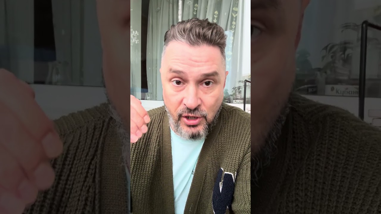 🆘Отстранение или недопуск в «школу» 