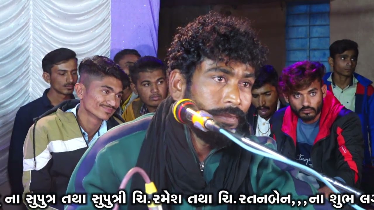 kanji parmar | ચિ‌‌. રમેશ ના શુભ લગ્ન પ્રસંગે ભવ્ય દાંડિયા | દેવસર નખત્રાણા લાઈવ પ્રોગ્રામ 2022 |