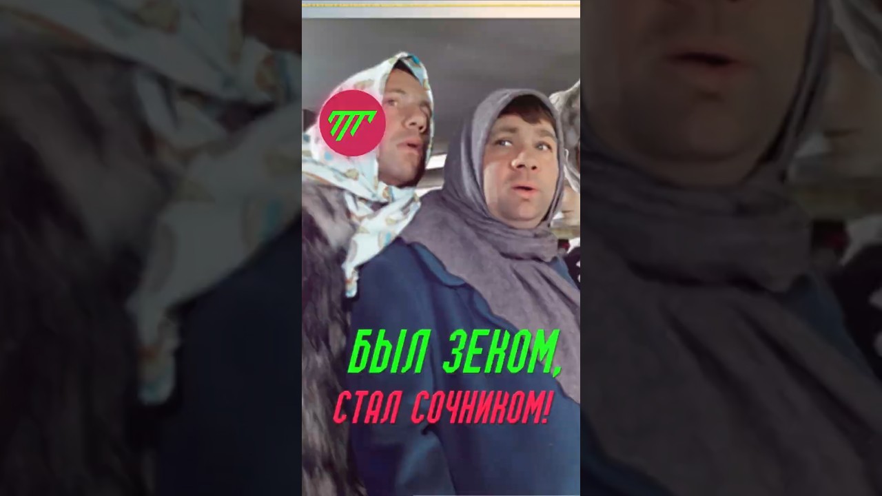 Зеки &ndash; теперь новая элита России?