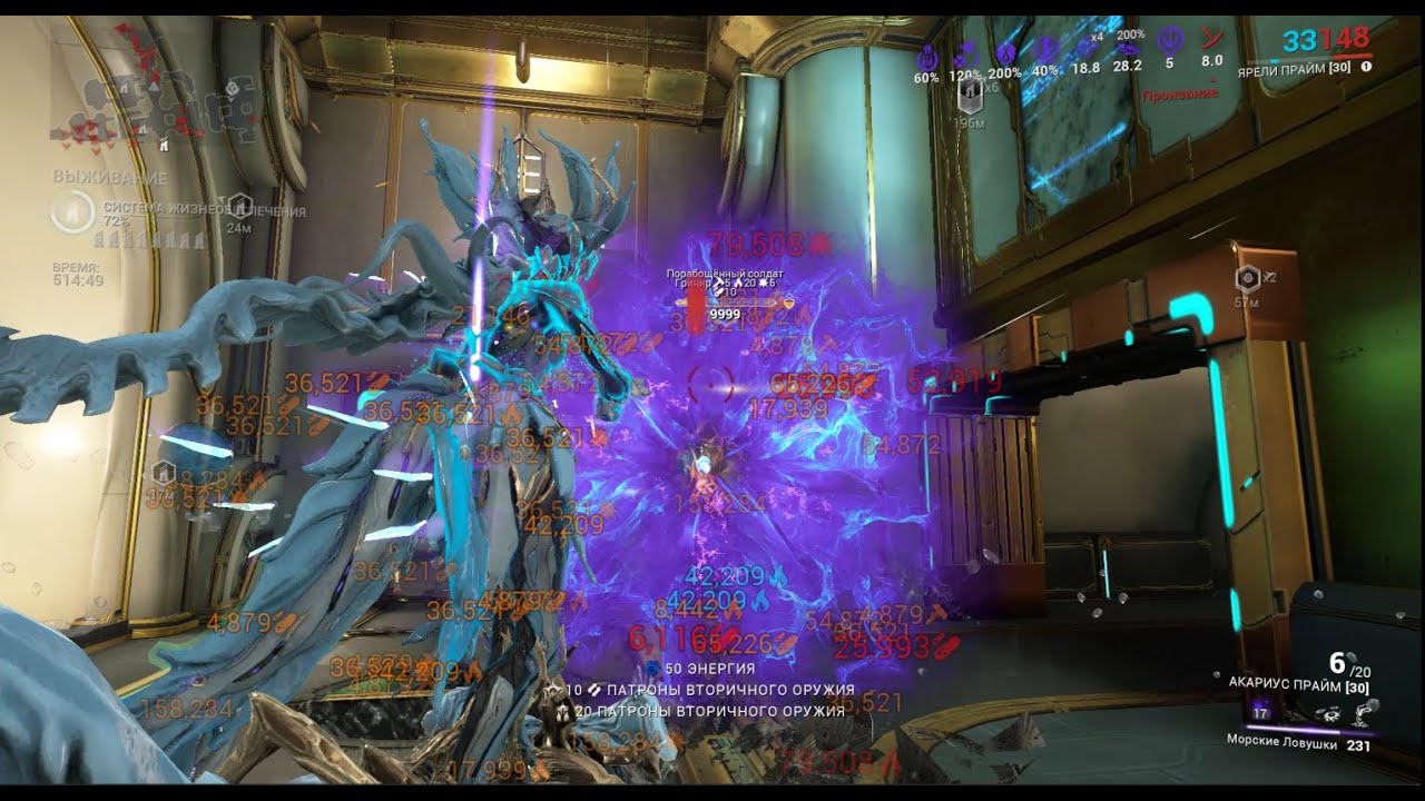 Reaching level cap ON MERULINA (no helmith) + talking about Yareli (check description)