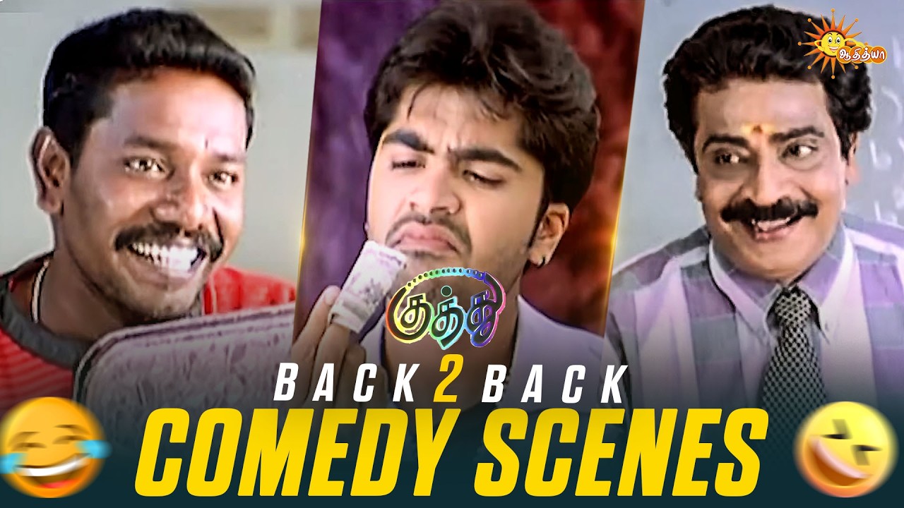 Kuththu - Back to Back Comedy Scenes 😂 | Simbu | Livingston | Ramya | Adithya TV