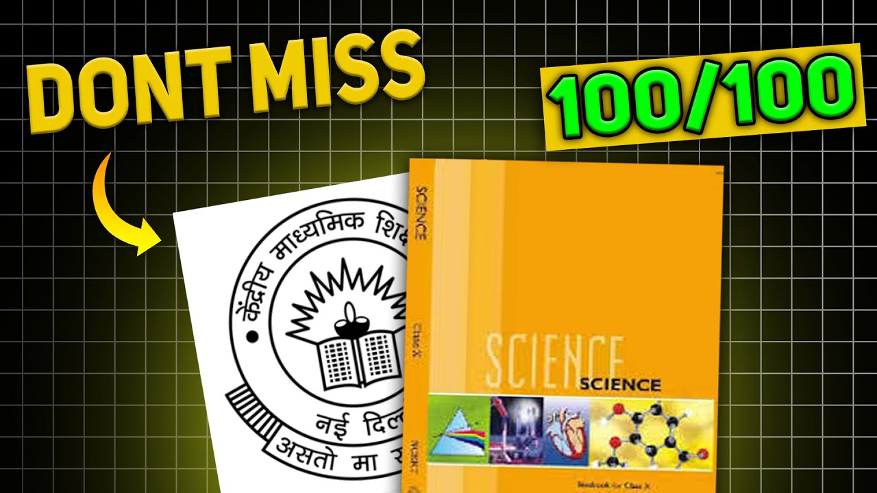 How to Score 100/100 in SCIENCE EASILY #class10