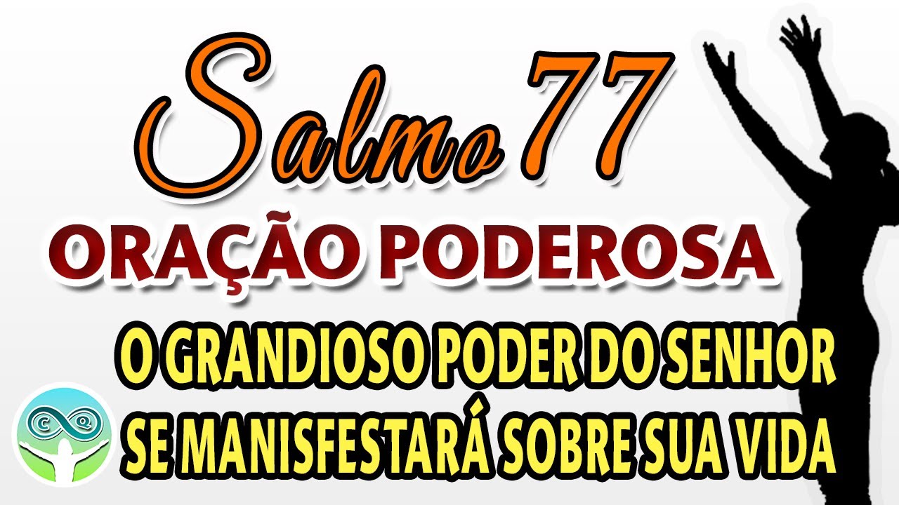 SALMO 77 O GRANDIOSO PODER DE DEUS SE MANIFESTARÁ NA SUA VIDA| DEUS QUE REALIZA MILAGRES EM GERAÇÕES