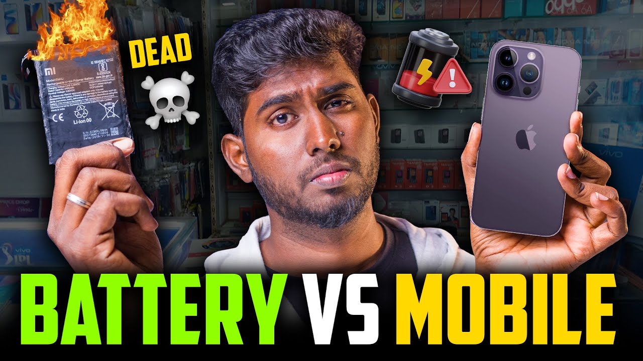 Removable Battery எங்கே போனது? | In-Built Battery SCAM? | Mobile Companies Vs Battery