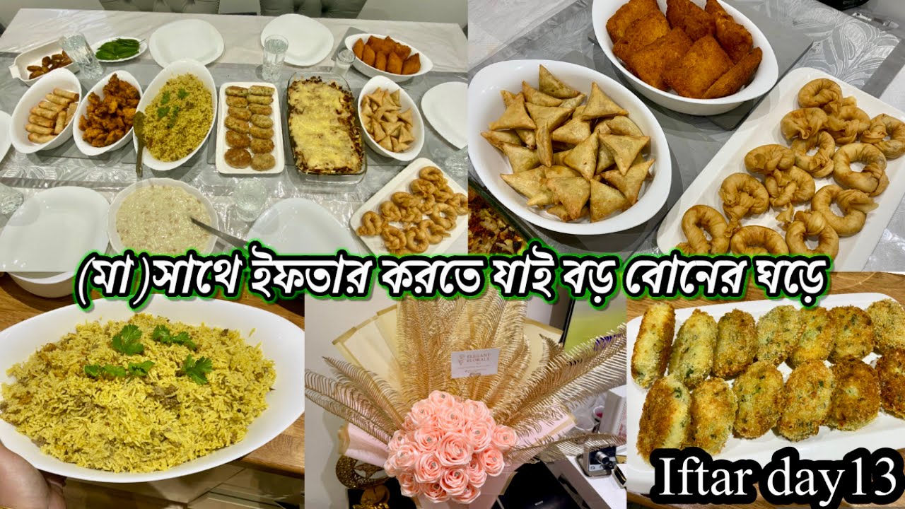 taking my mother to my sisters house for iftar/ সাথে সেহরির জন‍্য রান্না 🌙