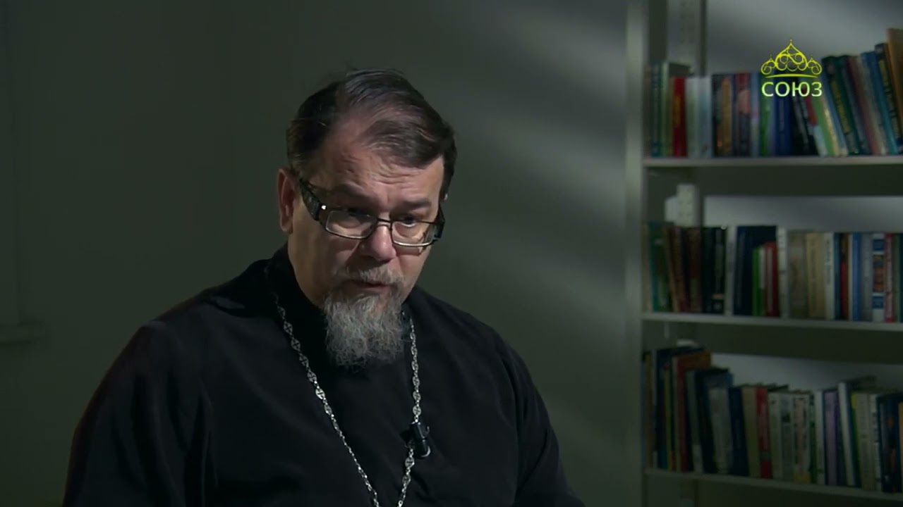 Читаем Ветхий Завет. «О правильном посте». Священник Константин Корепанов